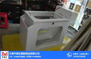 奧達(dá)塑膠 專(zhuān)業(yè)焊接PP電鍍水槽與塑料加工解決方案
